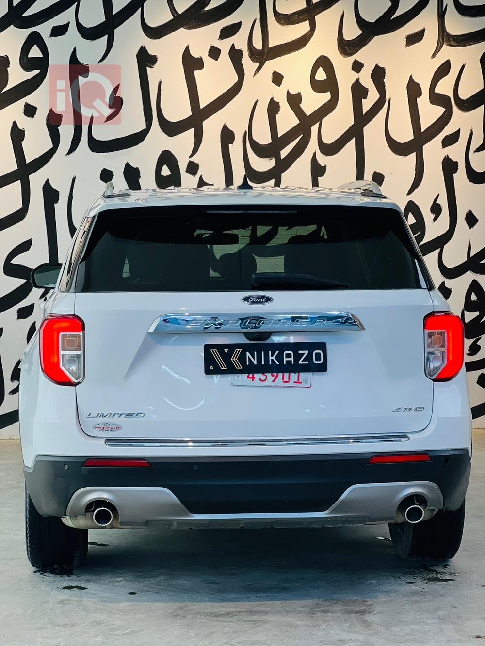 فۆرد ئێکسپلۆرەر